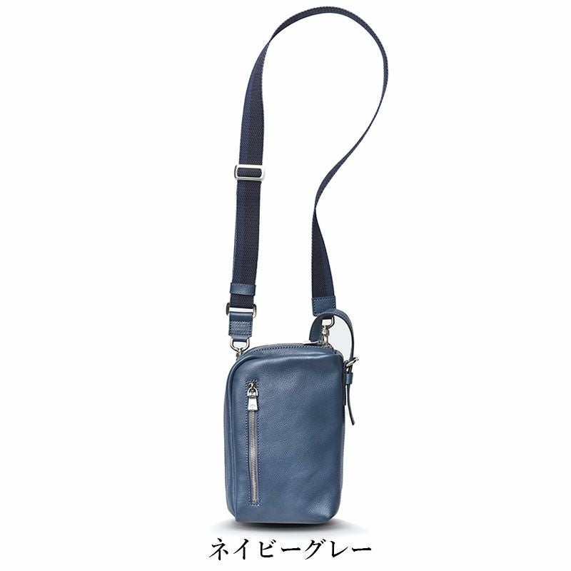 タイムセール15%OFF】aniary シュリンクレザー ショルダーバッグ