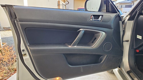 スバルレガシィでのマッキントッシュ音割れ対処音質向上 | 見た目を