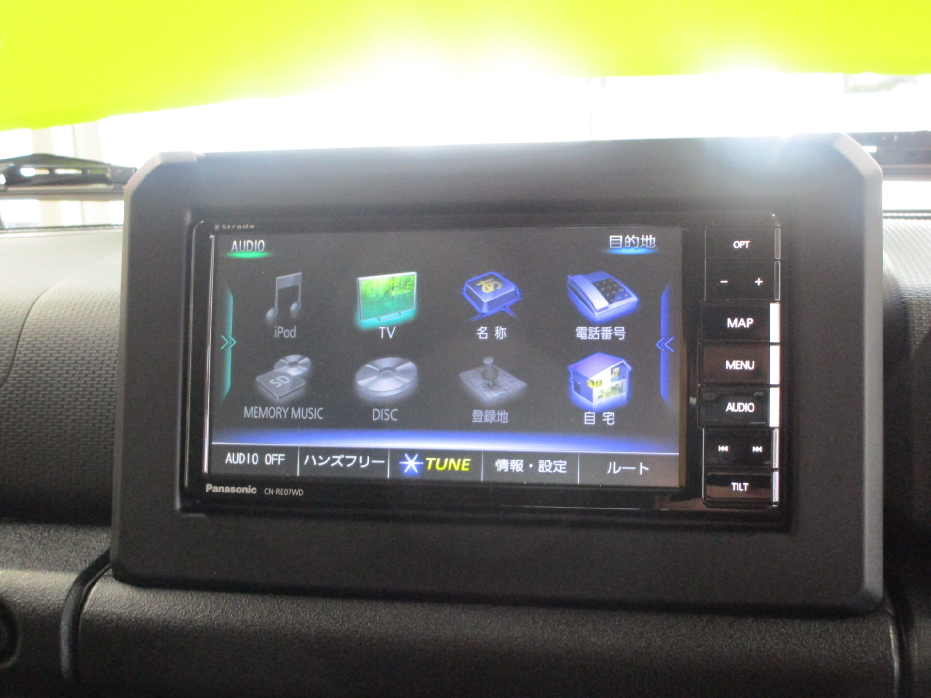 現役営業マンがコスパで選ぶおすすめナビはPanasonic一択！新型ナビ