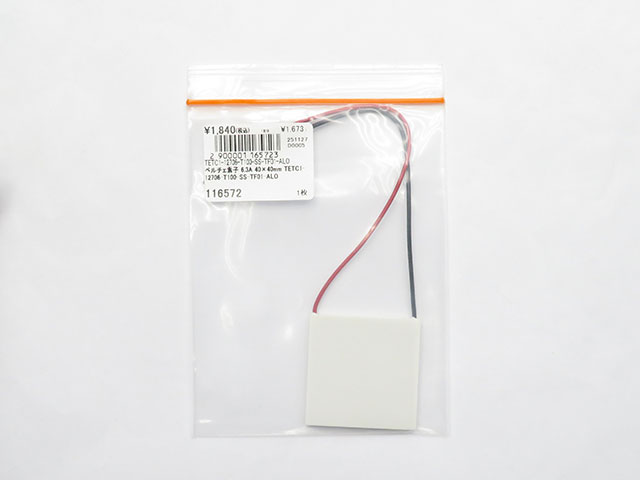 ペルチェ素子 6.3A 40×40mm TETC1-12706-T100-SS-TF01-ALO: ケース