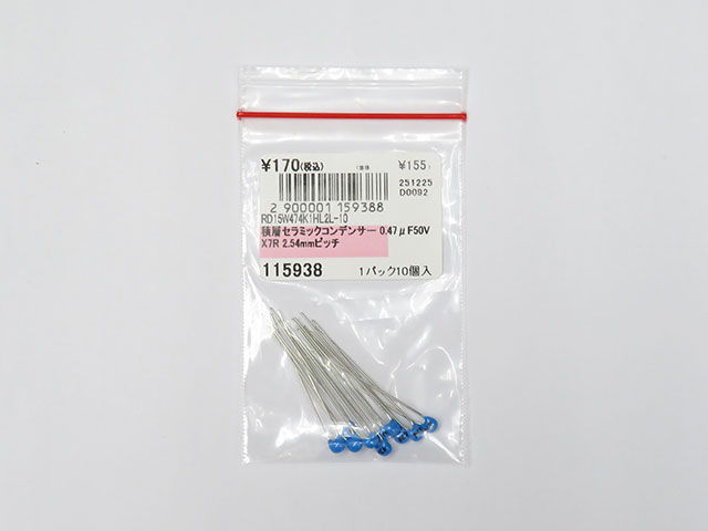 専用出品！ 専用出品 専用出品】 ぱら出品 2025年最新】Yahoo