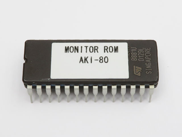 AKI-80用モニターROM&Cコンパイラーセット: 書籍・メディア 秋月電子