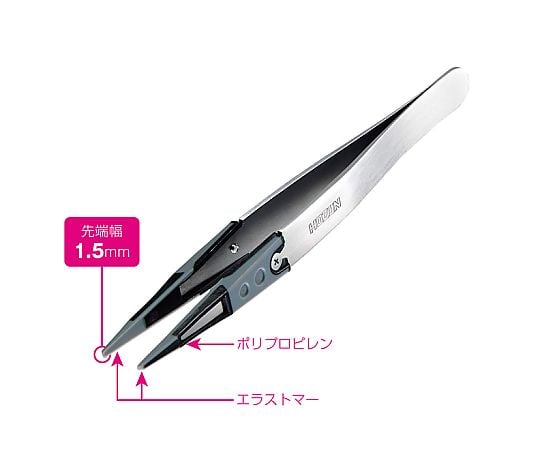 63-2744-47 ESDソフトチップピンセット P-640-J 【AXEL】 アズワン