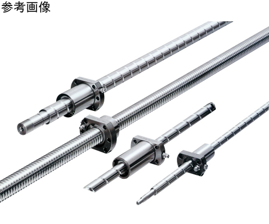 69-0536-72 日本精工（NSK） 標準ボールねじ（軸端完成品) コンパクト