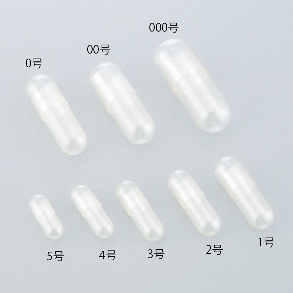 8-9703-08 HFカプセル 1箱（100個入） 【AXEL】 アズワン