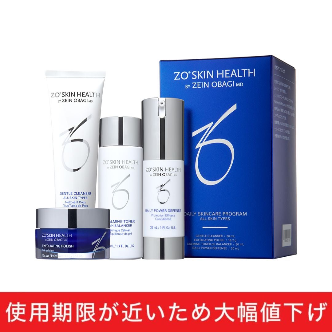 ZO Skin Health（ゼオスキンヘルス） | Ai CLINIC オンラインショップ