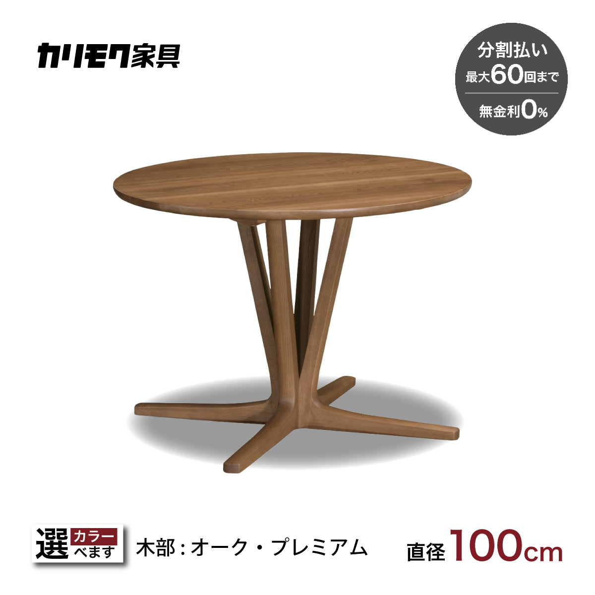 dw3901_1200x.jpg?v=1758955499