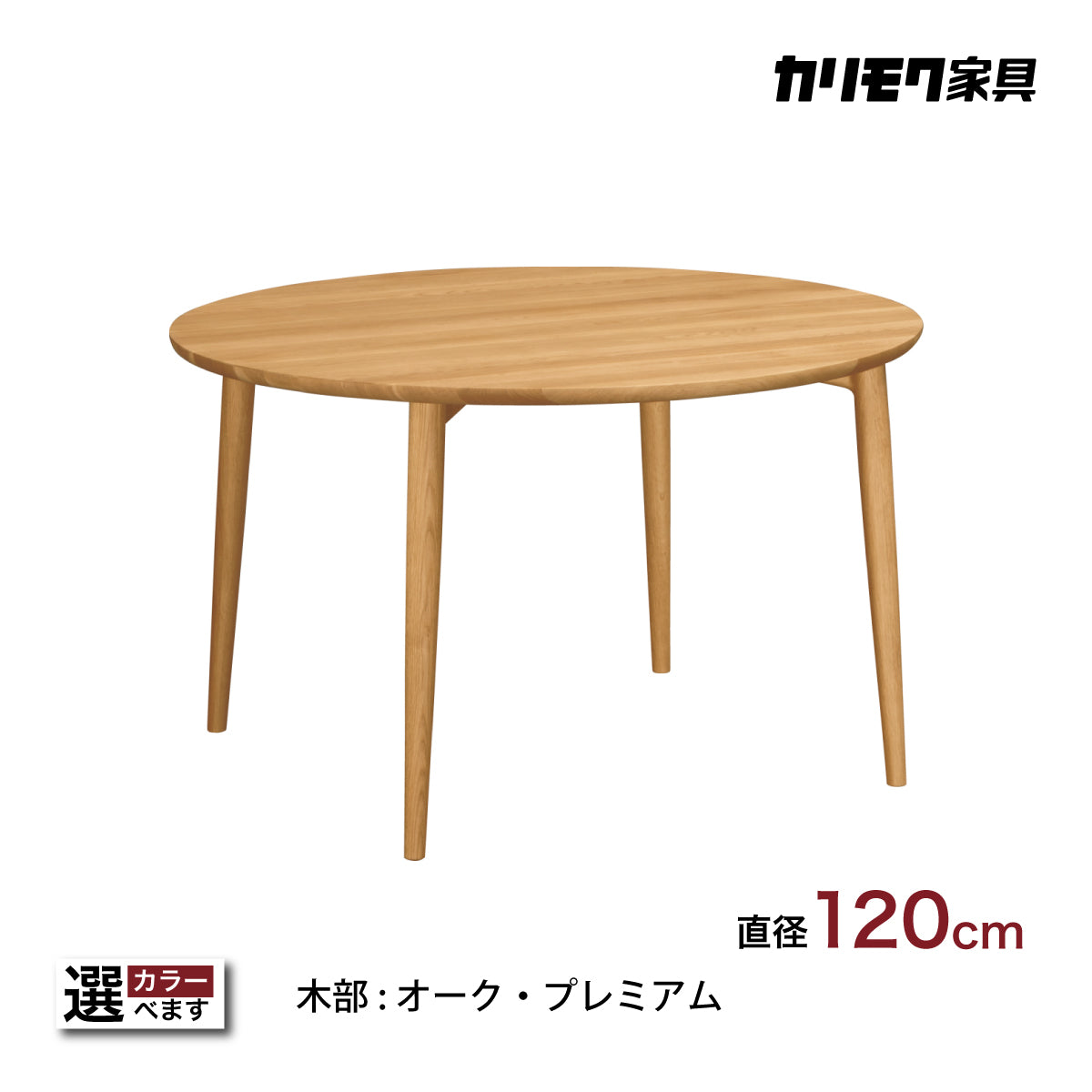 dw4351_1200x.jpg?v=1737965421