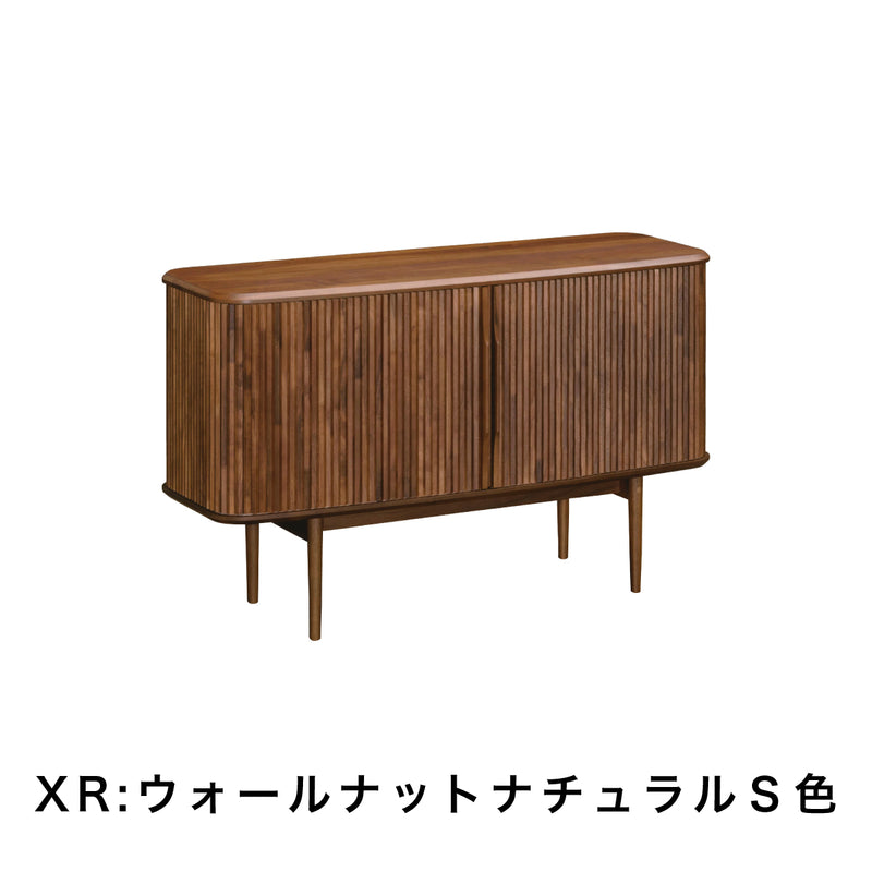 カリモク ロールドアキャビネット QW4400 幅120cm サイドボード