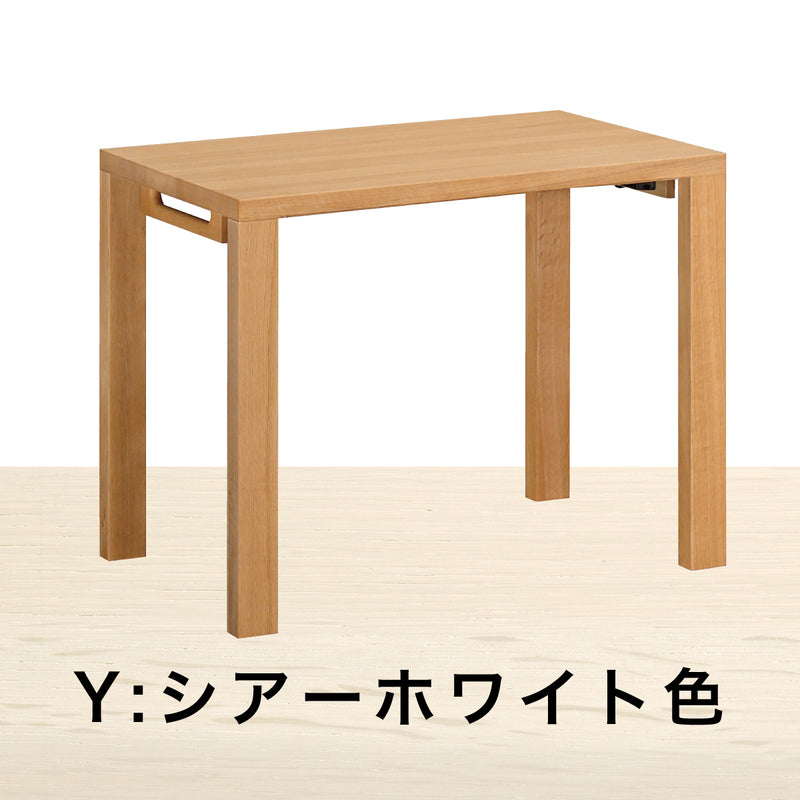 カリモク デスク ボナシェルタ ST3078 幅90cm奥行60cm シンプル モダン