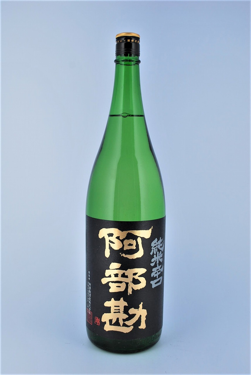 相原酒店 / 阿部勘 純米辛口 - 宮城の地酒販売【相原酒店】浦霞/阿部勘