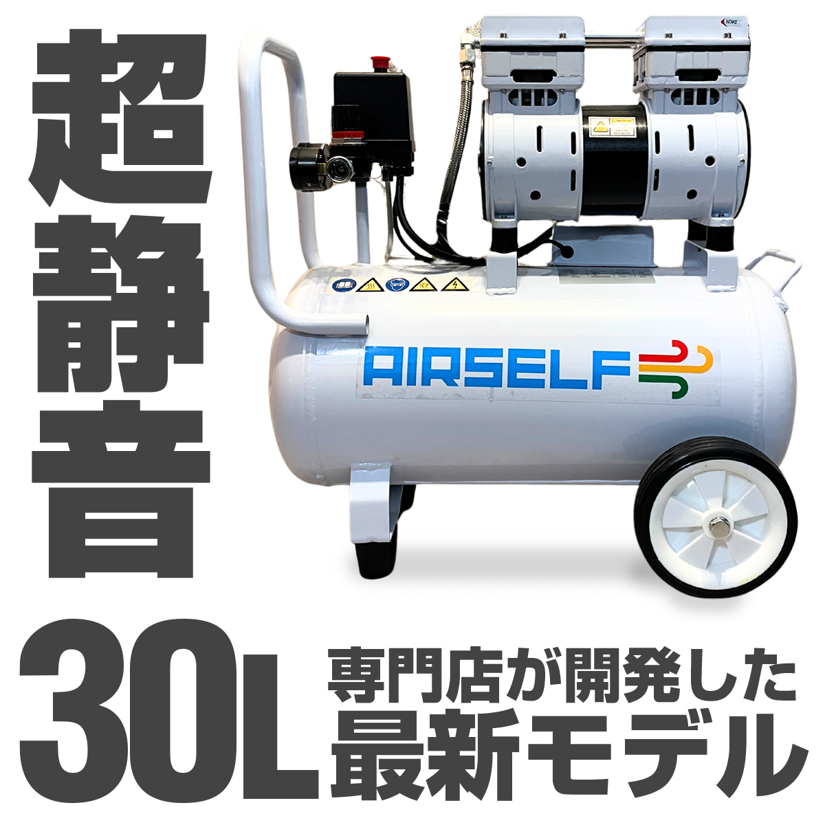 fc3s エアースクープ fc3s エアースクープ