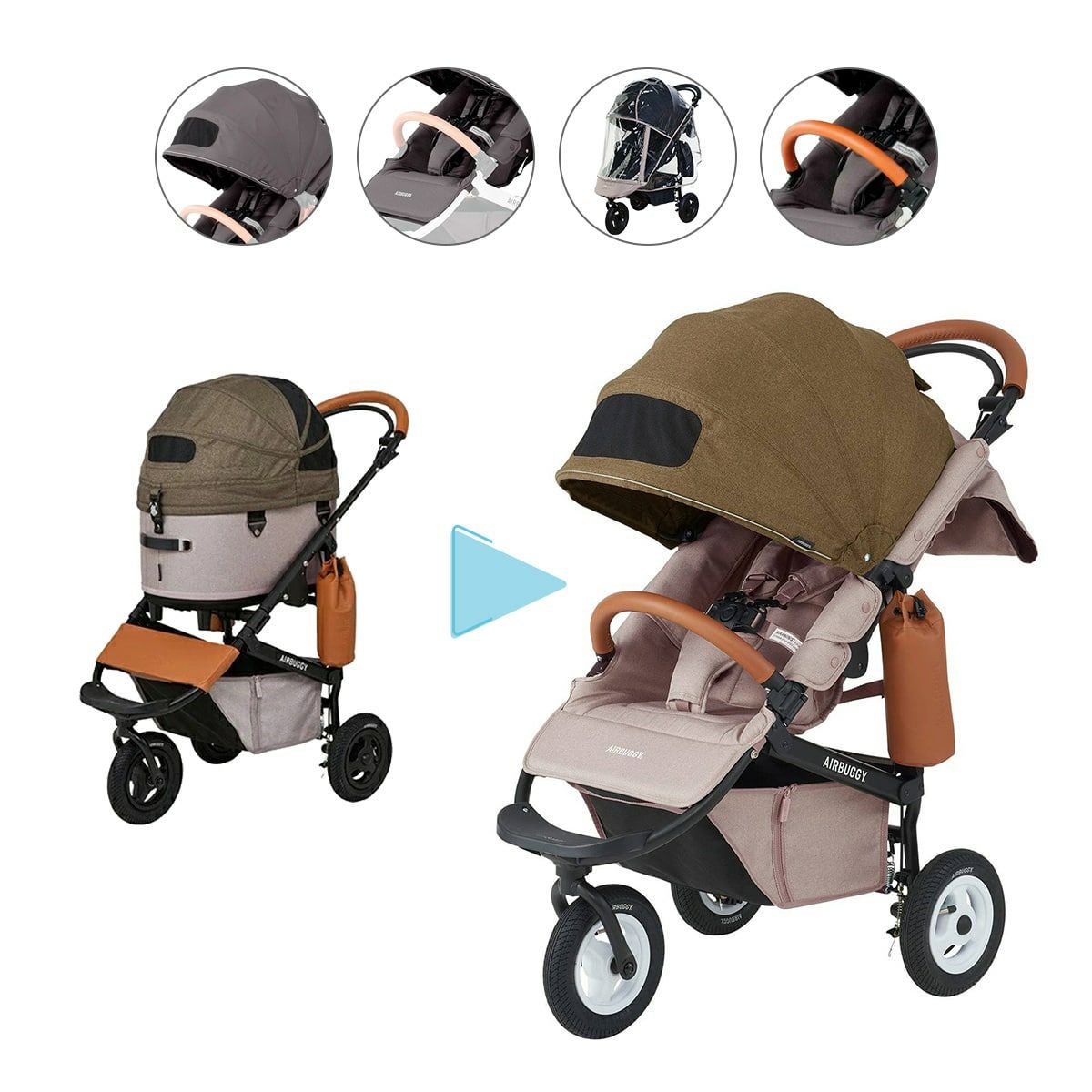 ココブレーキ 乗換え4点セット | エアバギー公式オンラインストア