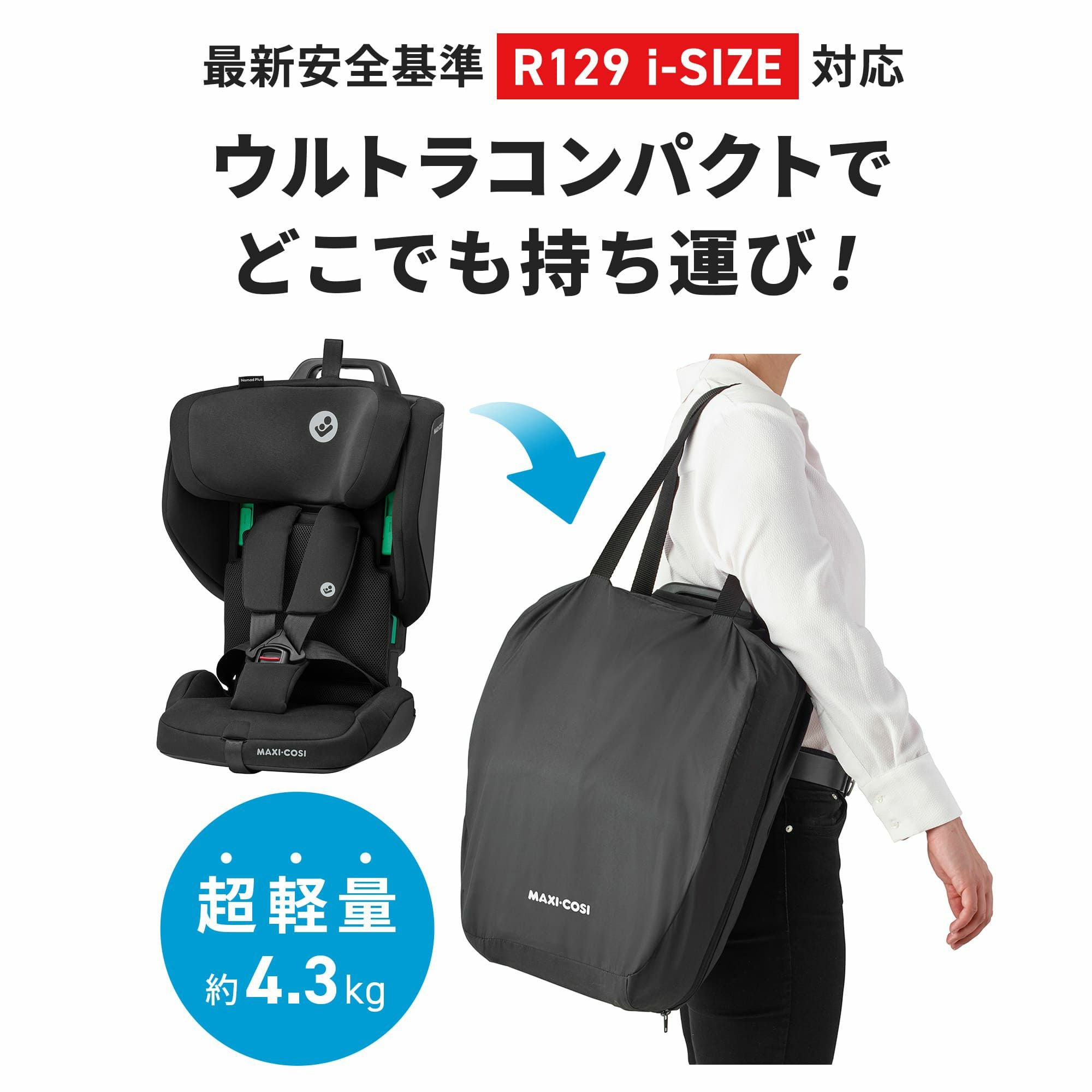 000000001880-02.jpg?size=l&w=