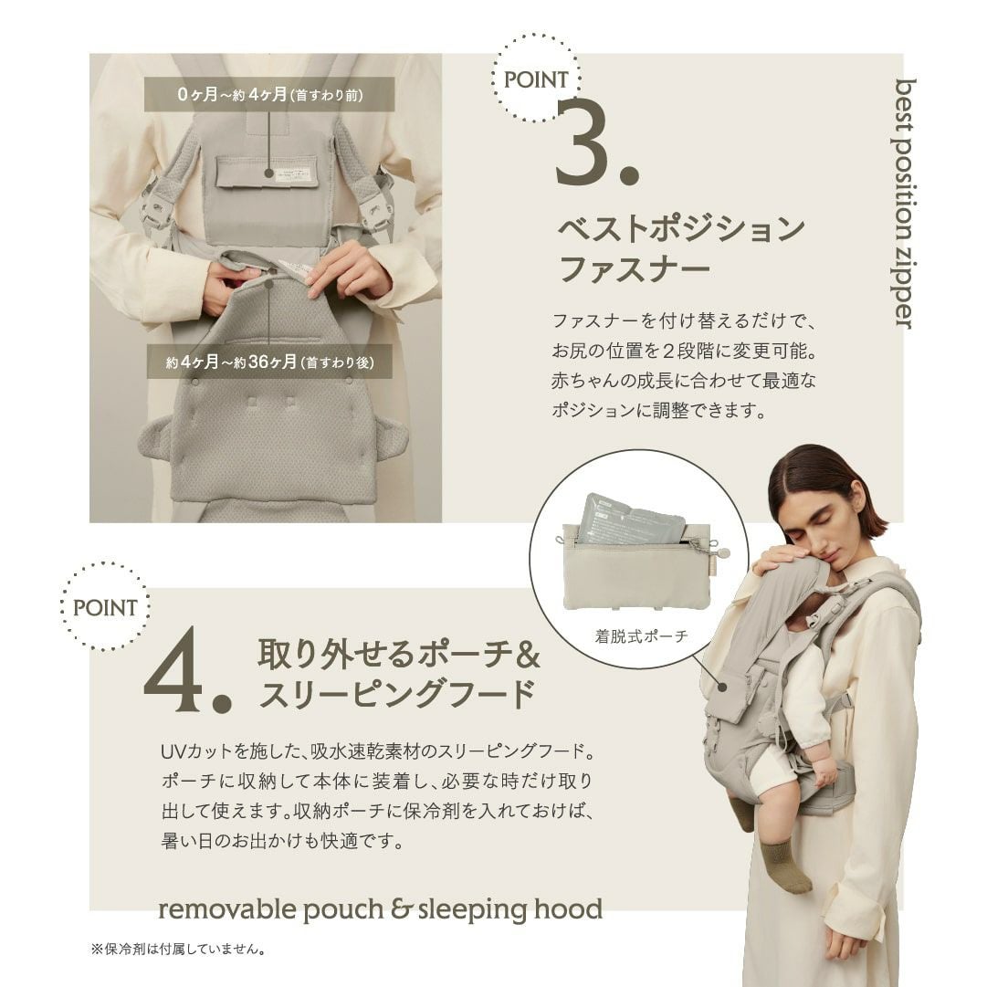 エアバギー ベビーキャリア コンフォ モデル | エアバギー公式