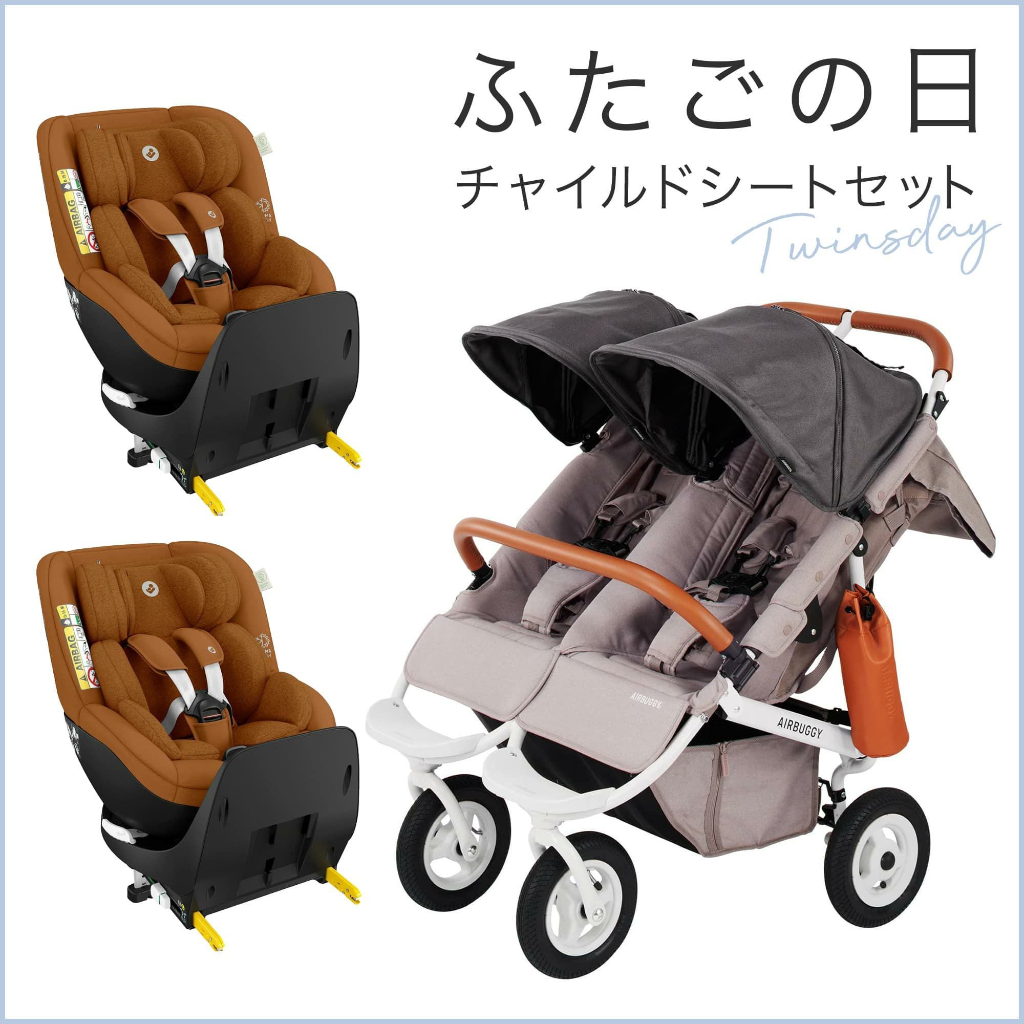 000000001931-01.jpg?size=m&w=