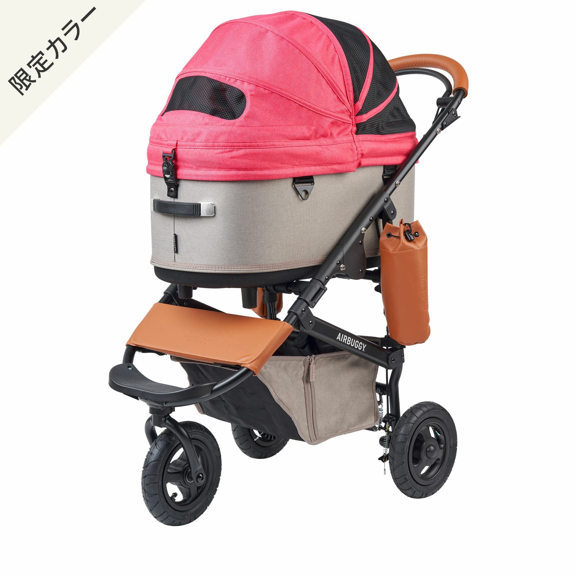 エアバギー ドーム3 ラージサイズ | エアバギー公式オンラインストア