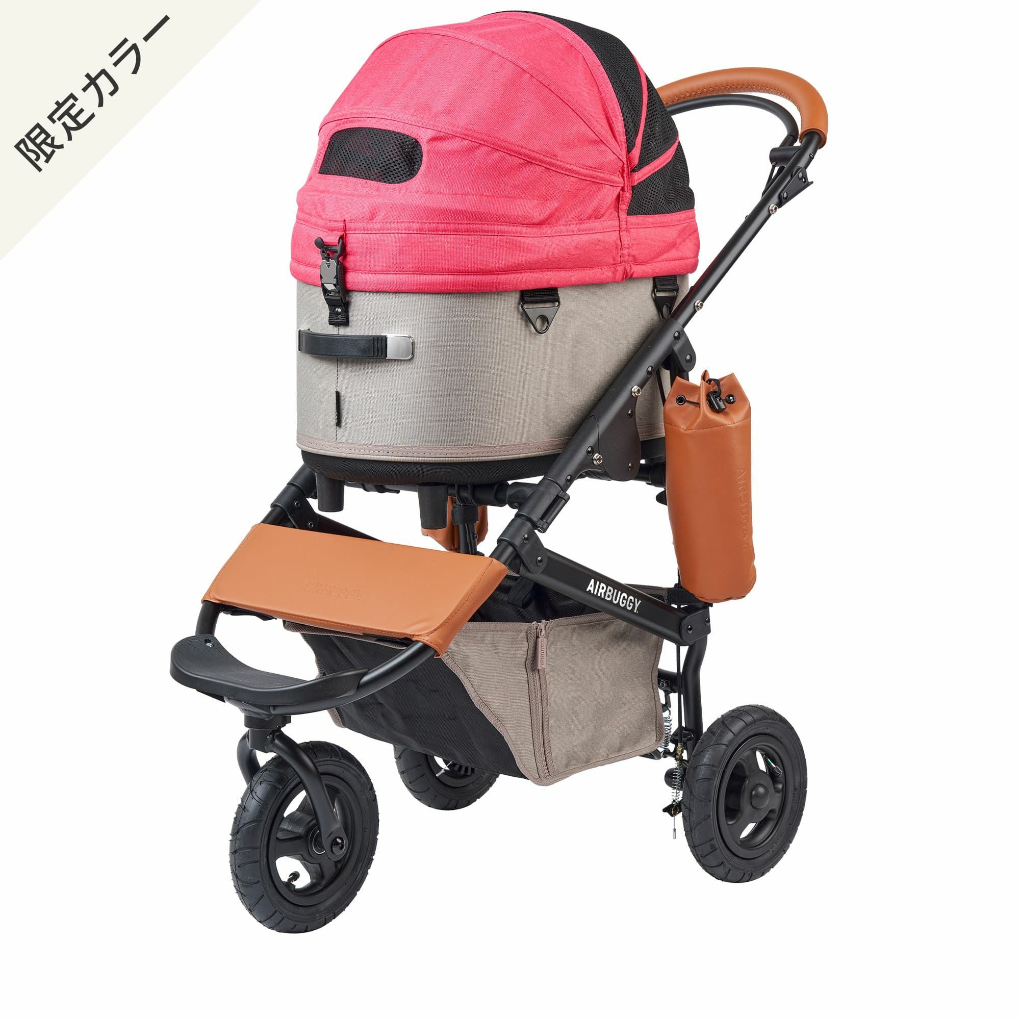 エアバギー ドーム3 レギュラーサイズ | エアバギー公式オンライン