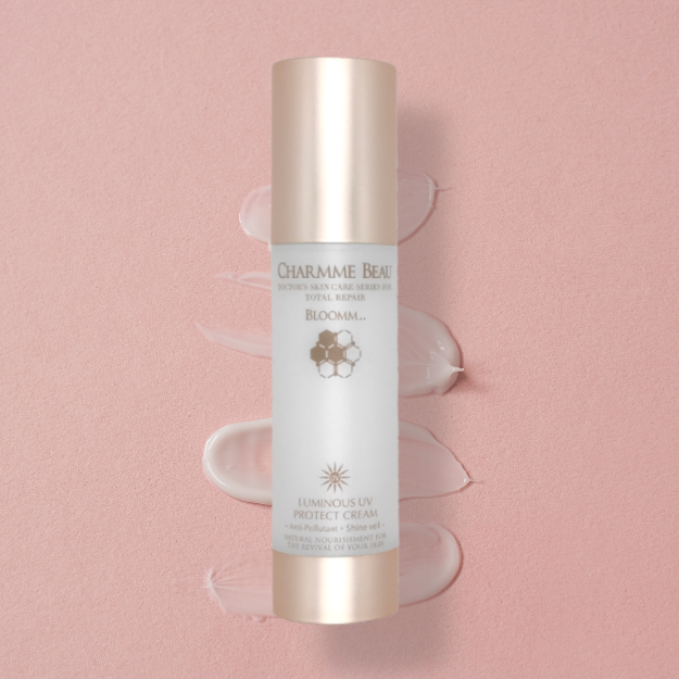 シャルムボー⭐︎残量7割⭐︎リテイニングモイストローション⭐︎同