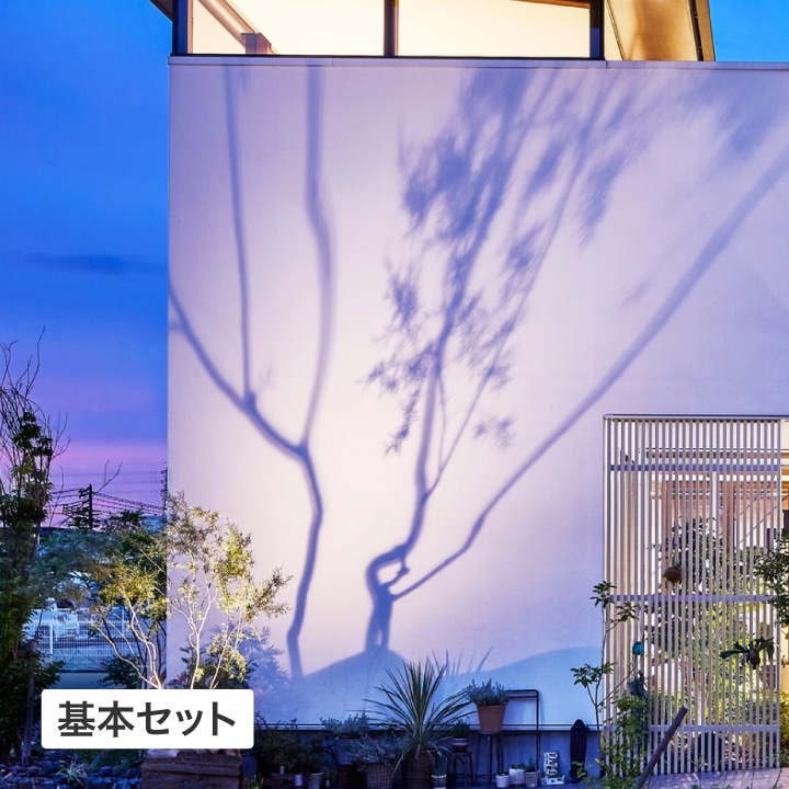 ひかりノベーション 木のひかり 基本セット /A: ライト