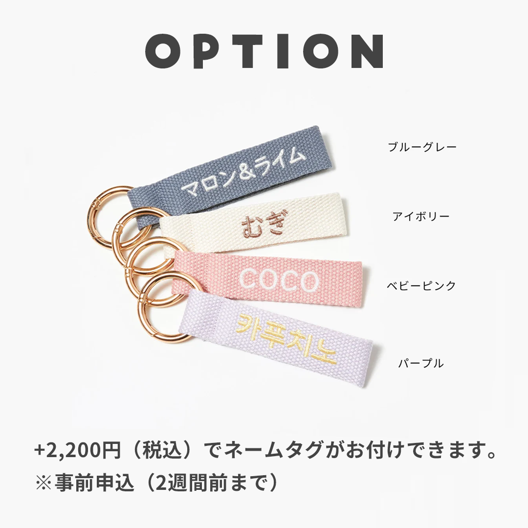 青山コンバン】タフティングミラーキーリング ワークショップ予約