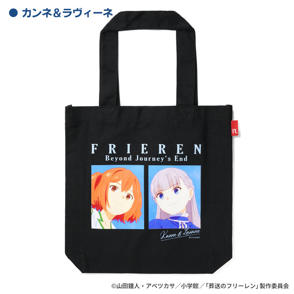 葬送のフリーレン アート ROOTOTEコラボトートバッグ – AOZORAGEAR