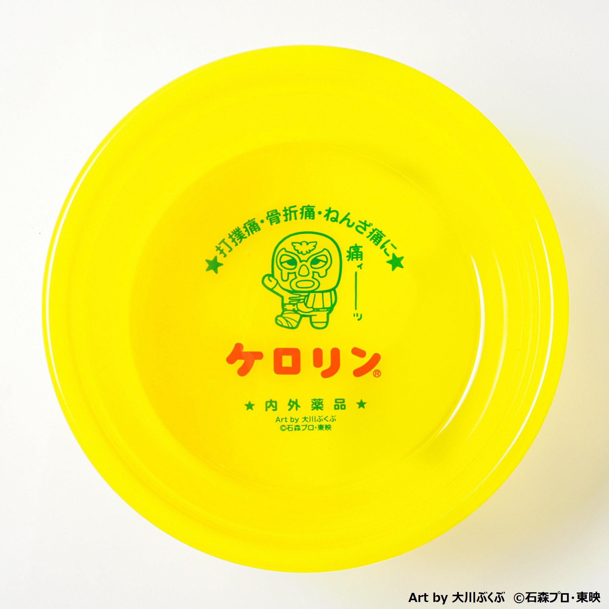 特典48mmシール付き）ショッカーのケロリン桶（Art by 大川ぶくぶ