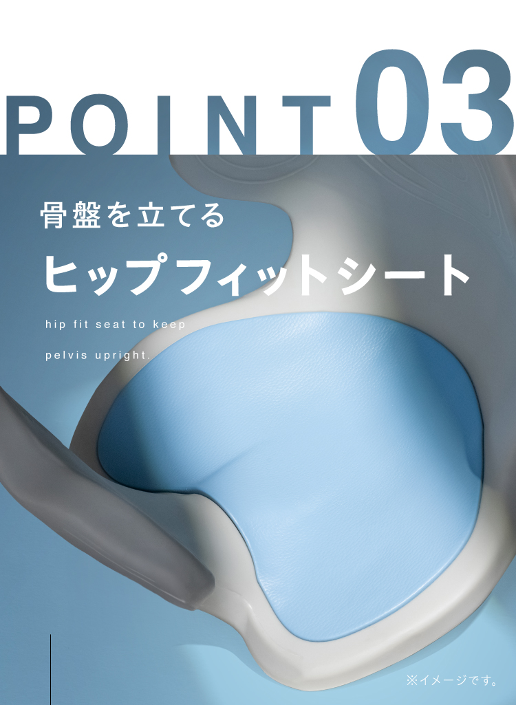 ヨガバランス開脚チェア Circle balance(サークルバランス) | amepla