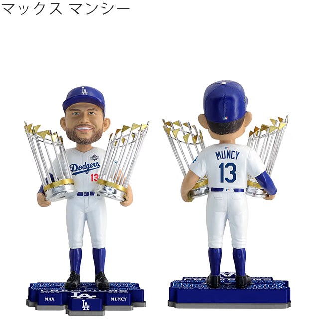2025 ワールドシリーズチャンピオンモデル ボブルヘッド 海外取寄