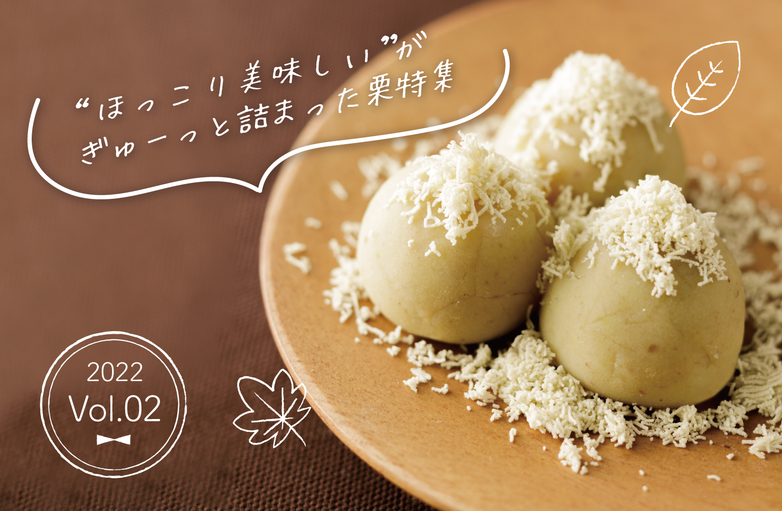 栗子餅様 リクエスト 2点 まとめ商品 栗子餅様 リクエスト 2点 まとめ