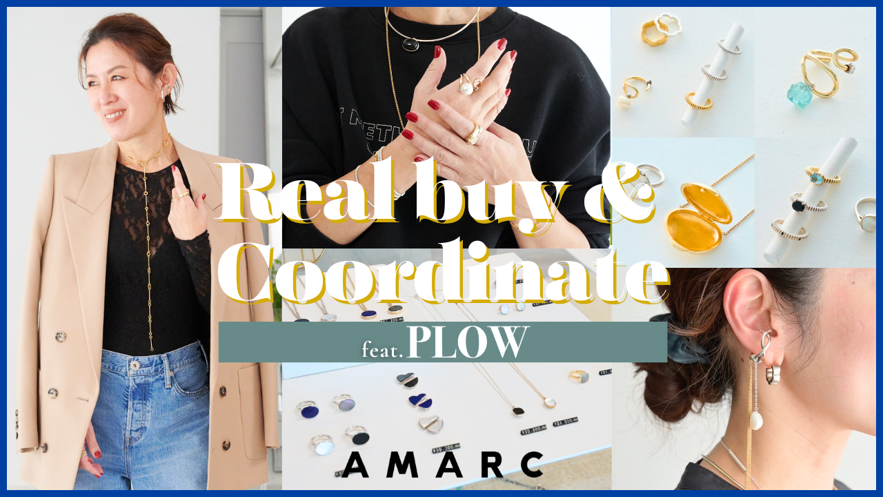 vol.134】幸運を呼び寄せる!? 今手に入れるべきスモールレザーグッズ