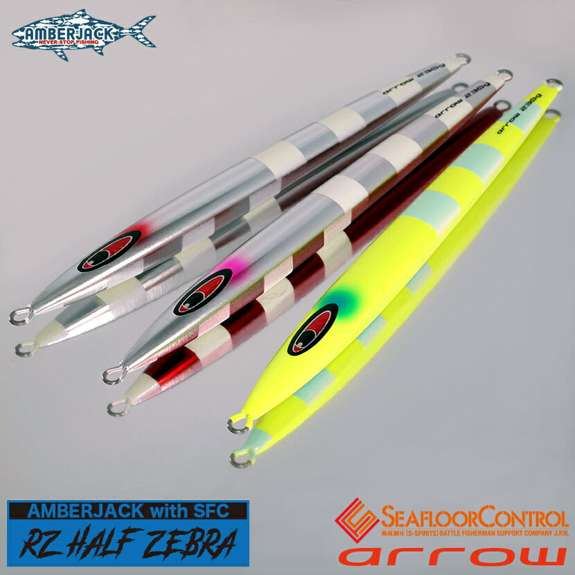 SFC ARROW – Tagged 