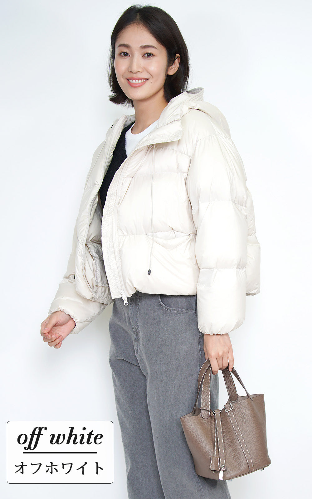 アミアン・ハウス] フラッフィーダウン ショート ジャケット S~4L