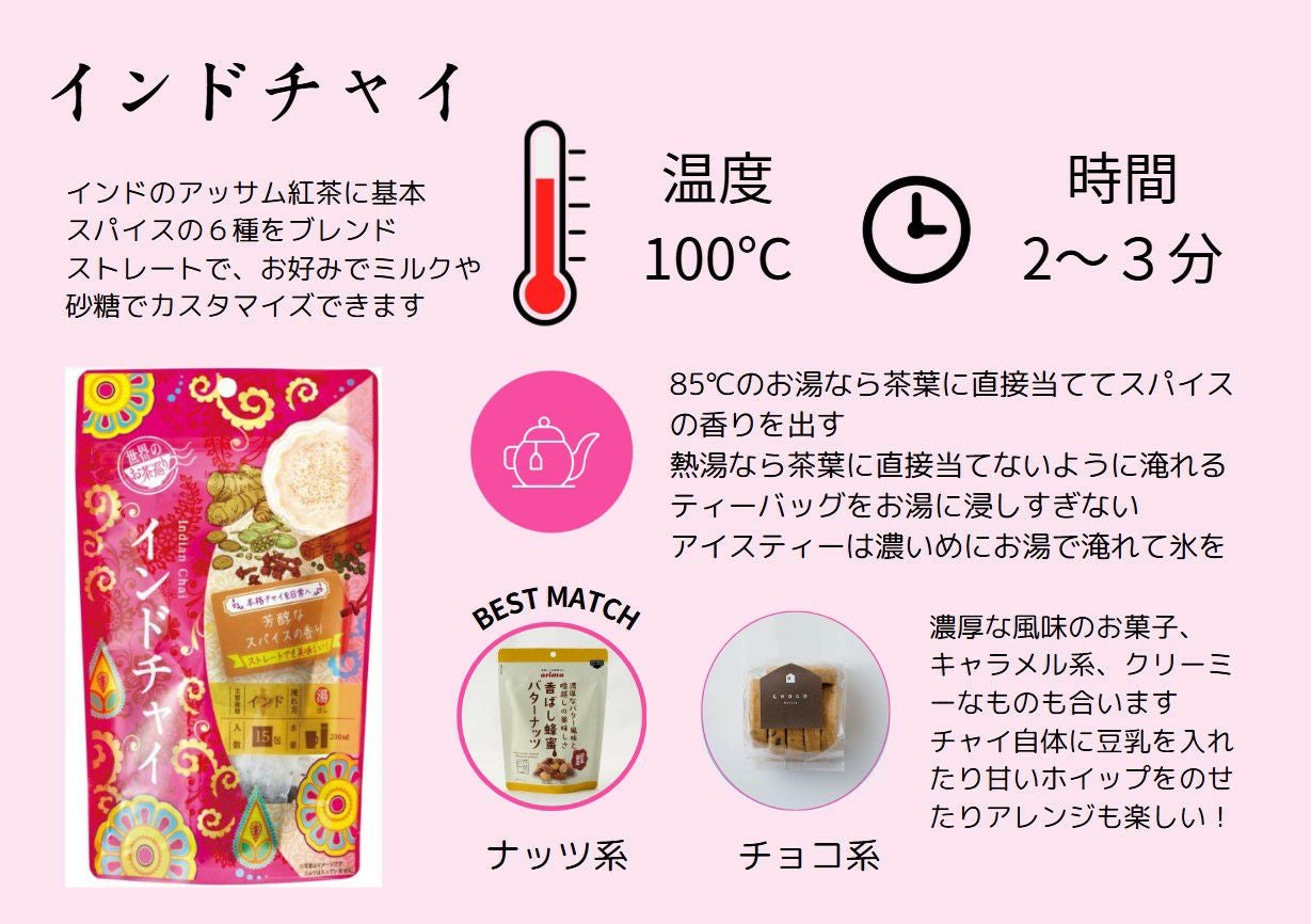 000000021281-05.jpg?size=l&w=