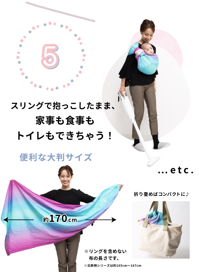 公式】アルマスリング販売