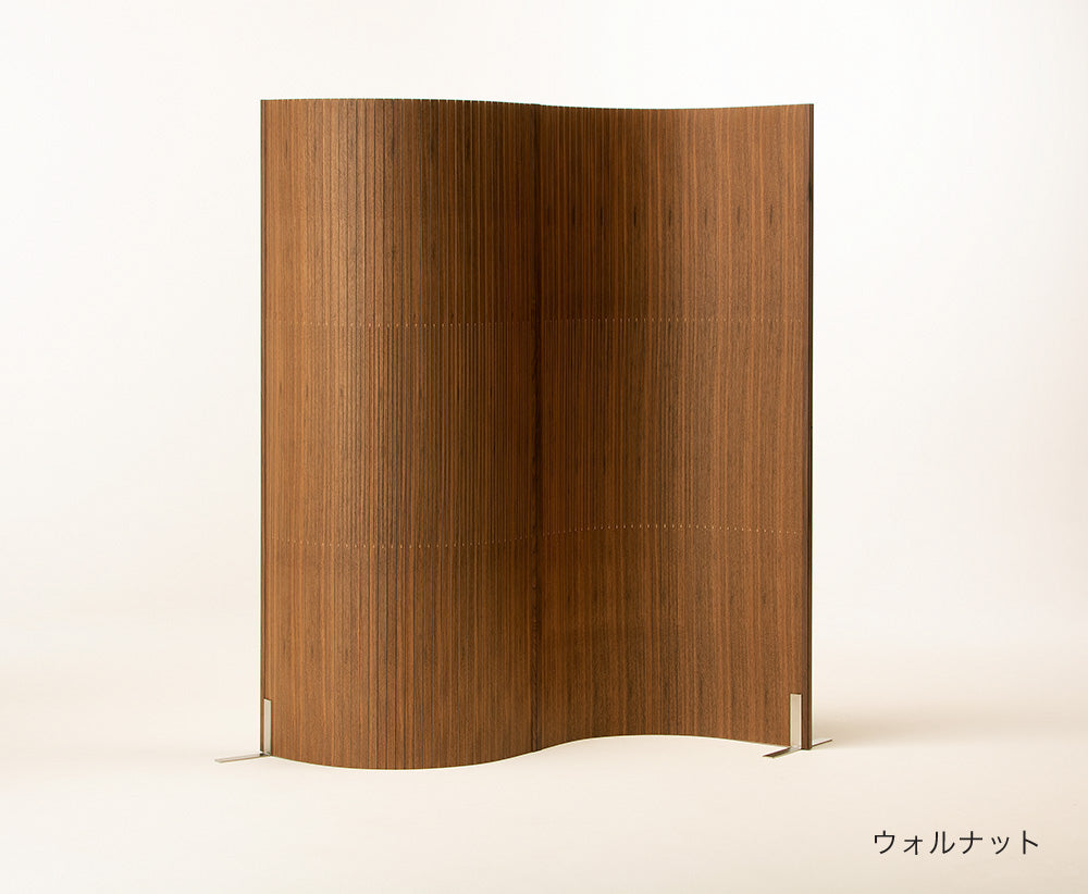 實木屏風推薦| FLEX 可彎曲木製屏風、一片式木屏風| 日本原裝進口家具
