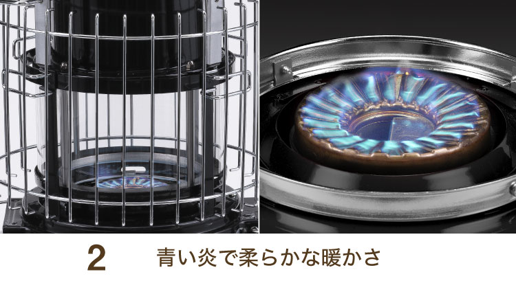 ADS限定商品】センゴクアラジン ポータブルガスストーブ （ブラック