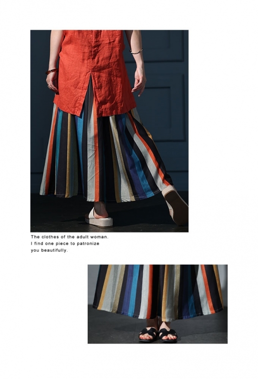 レディース 大人 モード 大人のマルチストライプ柄スカート【メール便