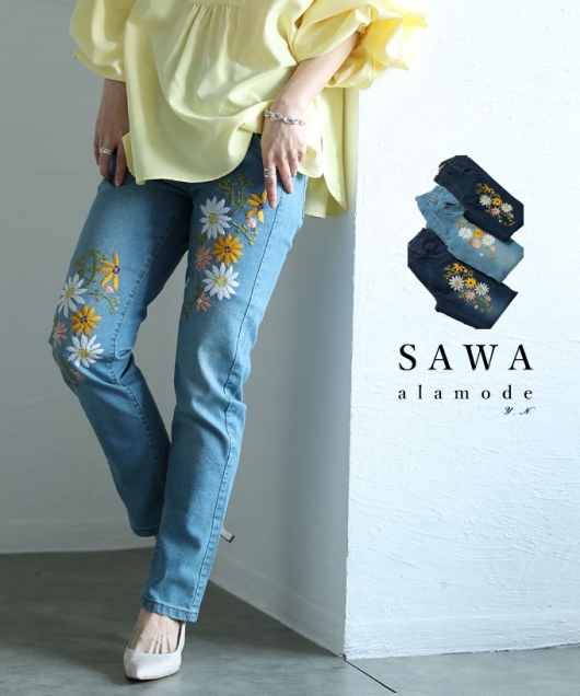 レディース 大人 上品 花を添えたインド手刺繍デニムスキニーパンツ