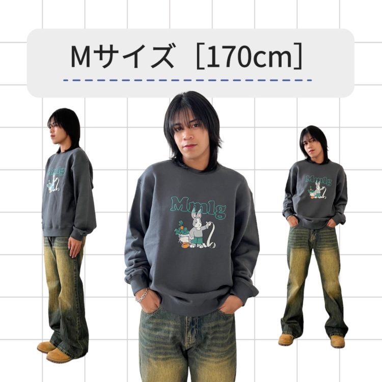 身長別サイズガイド［M・Lスウェット編］ | ALAND STUDIO（エーランド
