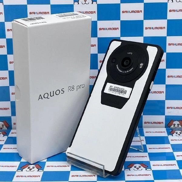 SIMフリー AQUOS R8 Pro 商品一覧 | 中古スマホ販売のサクモバ