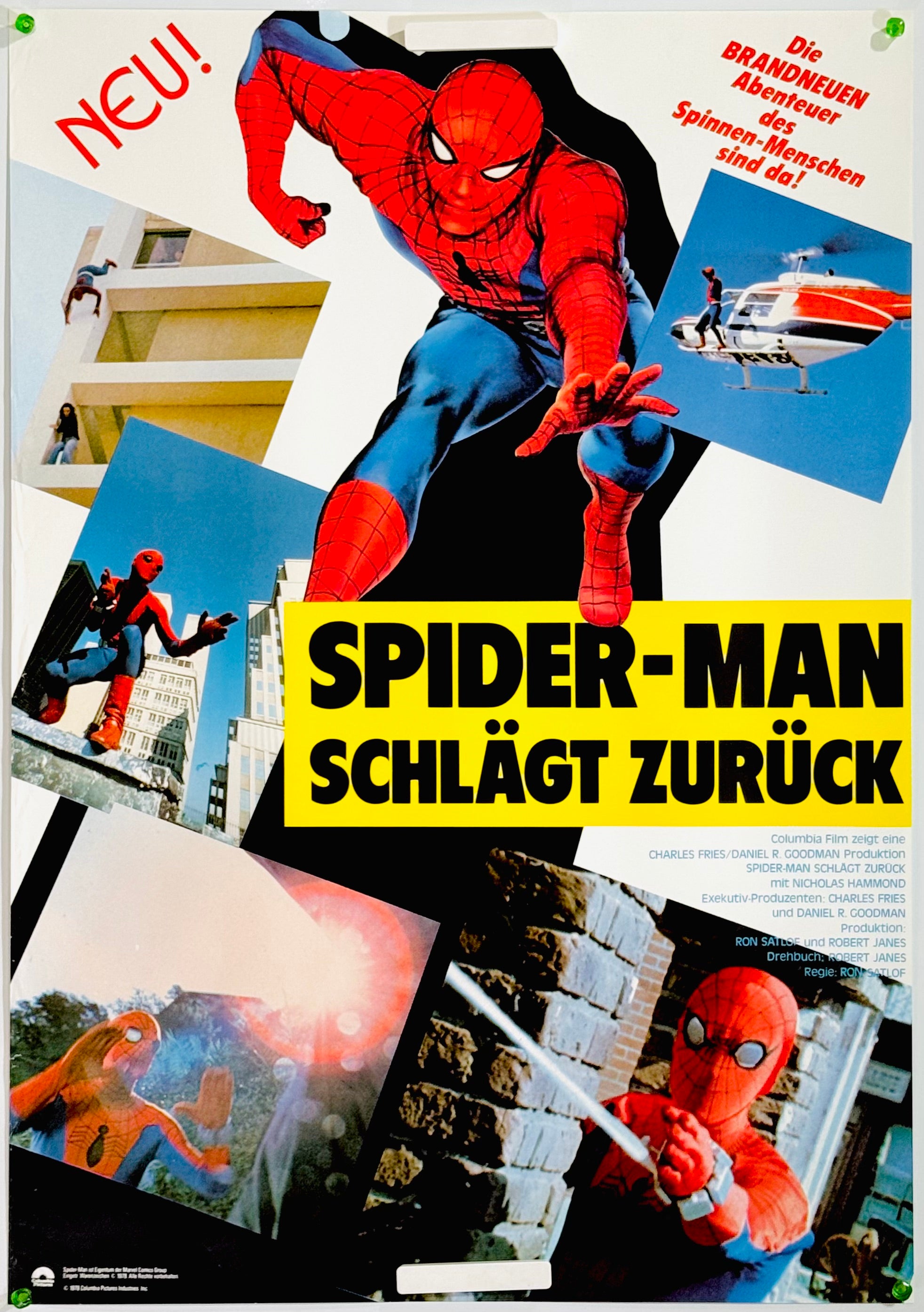 スパイダーマン プルトニウムを追え』 洋画 ドイツ - 海外版映画