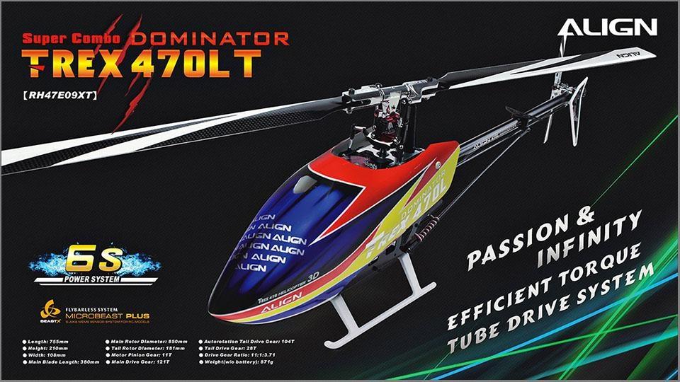 470LT Super Combo Torque Tube