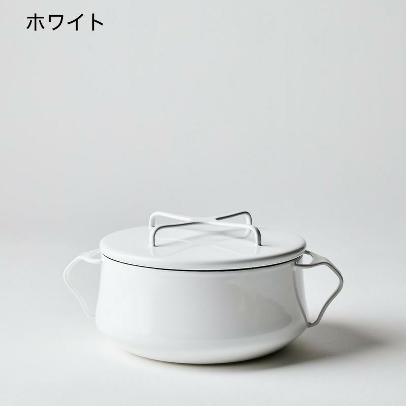 ダンスク コベンスタイル 両手鍋 直径19cm 1.9L Dansk Kobenstyle