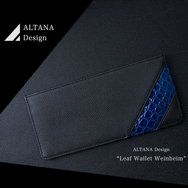 薄型財布「リーフウォレット」|機能財布・バッグ専門店 オルタナ