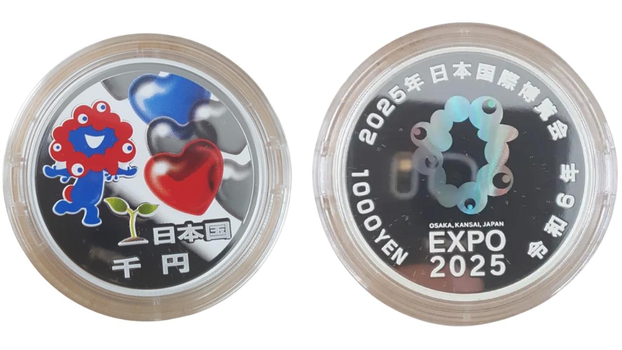 2025年大阪・関西万博記念硬貨はどこで買える？それぞれの入手方法を