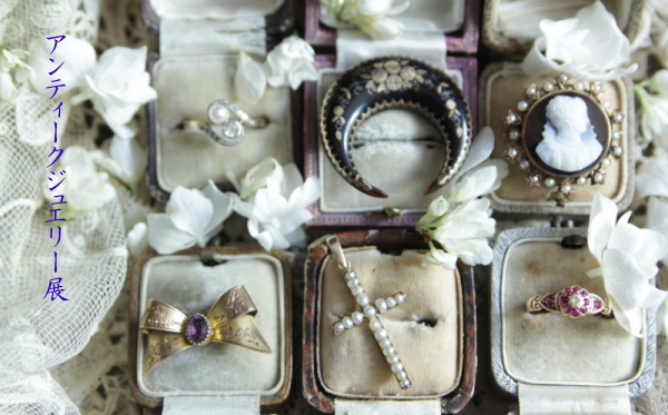 アンティークガーネットリング チェコ ゴールドリング ボヘミアン