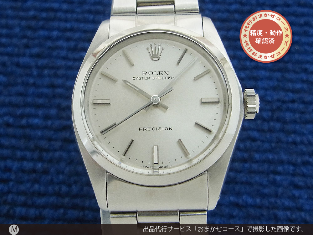 R-4757| ロレックス オイスター スピードキング Ref.6430/0 SS