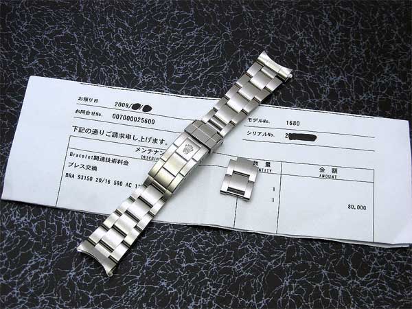 ロレックス サブマリーナ用 フリップロックブレス Ref.93150 FF.580 美