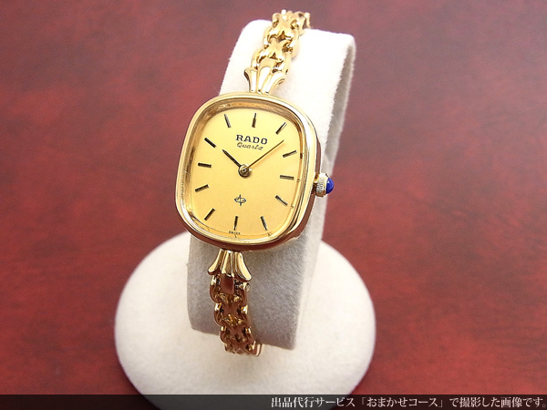 ラドー RADO 2針レディース クオーツ | アンティーウオッチマンはROLEX